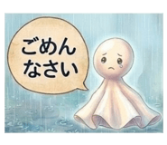 845206115