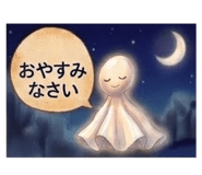 845206117