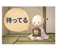 845206118