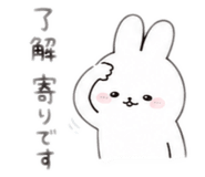 845206314