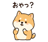 845206399