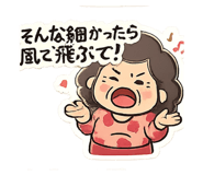 845206708