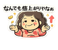 845206731