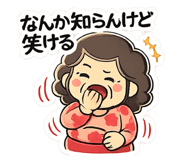 845206741