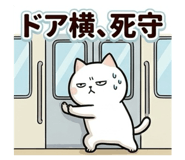 845206913