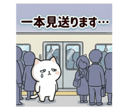 845206923