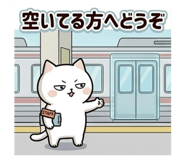 845206929