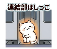 845206931