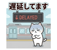 845206942