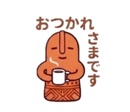 845207026