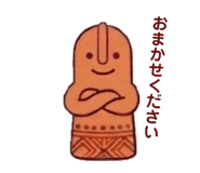 845207033
