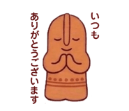 845207036