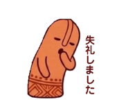 845207039