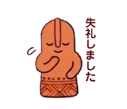 845207043