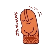 845207046