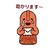 845207064