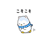845207106