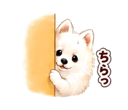 845207200