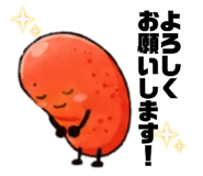845207266