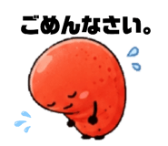 845207271