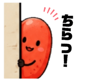 845207273