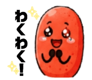 845207278