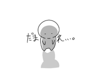 845207717