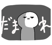 845207719