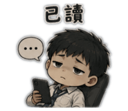 845207997