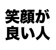 845208194