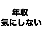 845208195