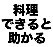845208196