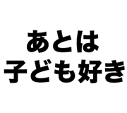 845208197