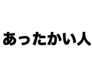 845208198