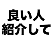 845208200