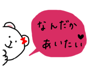 845208307