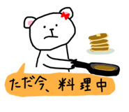845208309