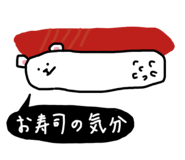 845208311