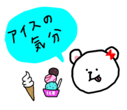 845208312