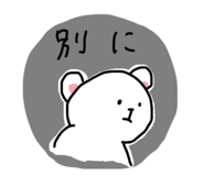 845208313