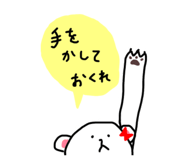 845208315