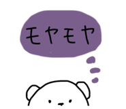 845208319