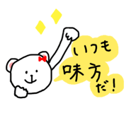 845208322