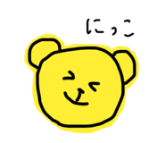845208327