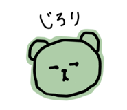 845208328