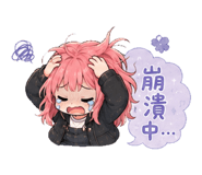845208470