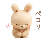 845208625