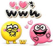 845208679