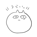 845208753