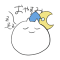 845208754